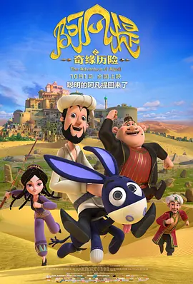 摸下面视频